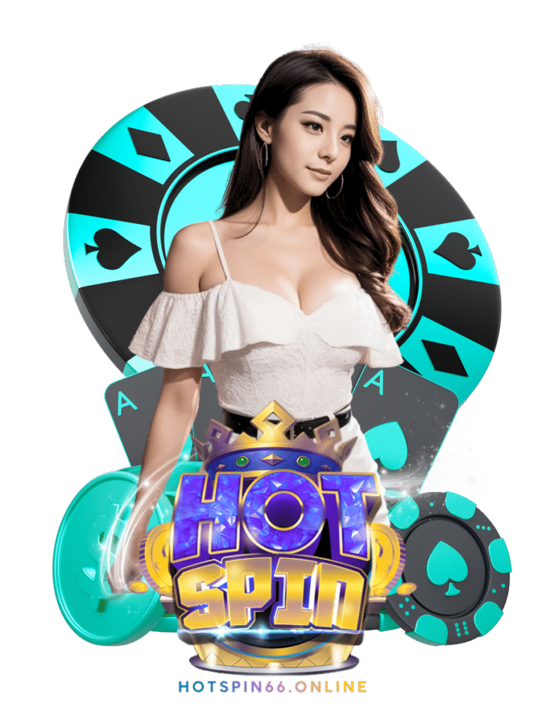 hotspin66 สล็อตเบทต่ำ